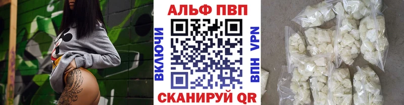 Наркотические вещества Коркино ГАШИШ Марихуана Амфетамин МЕФ Cocaine