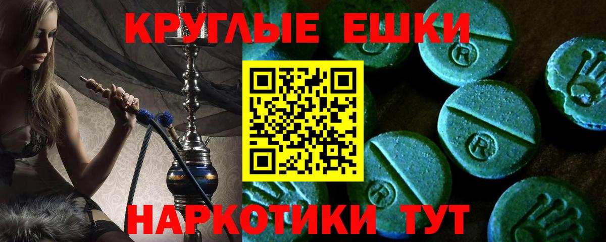 Коркино  закладка  Экстази Дубай  ЭКСТАЗИ  Вход с VPN  Ecstasy Дубай 