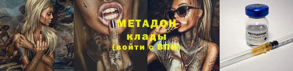 круглые Алексин