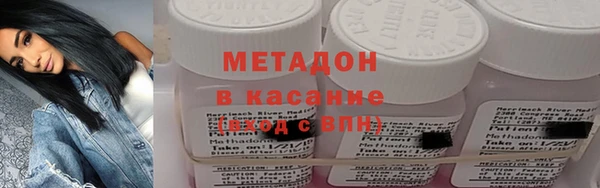 круглые Алексин