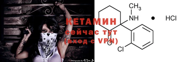 круглые Алексин