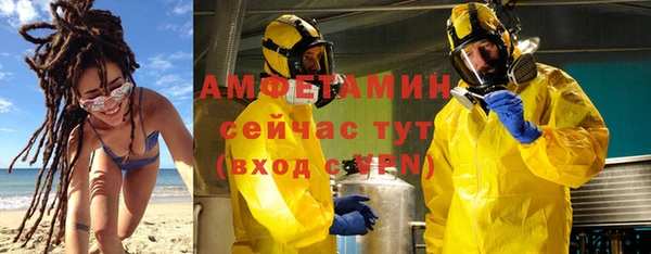 MDMA Алексеевка
