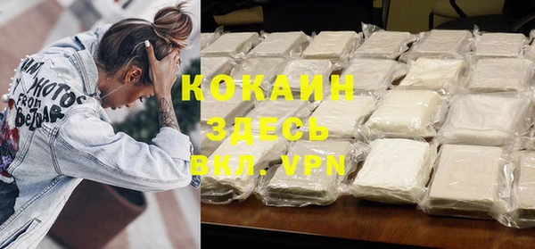 круглые Алексин