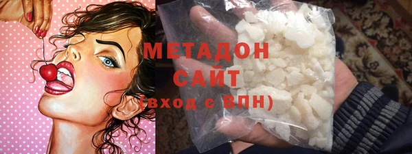 круглые Алексин