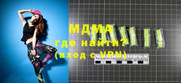 стаф Алзамай