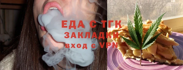 MDMA Алексеевка
