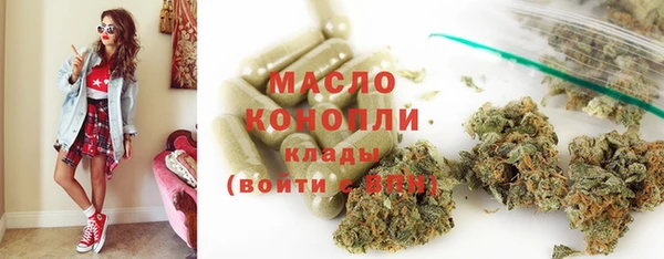 круглые Алексин