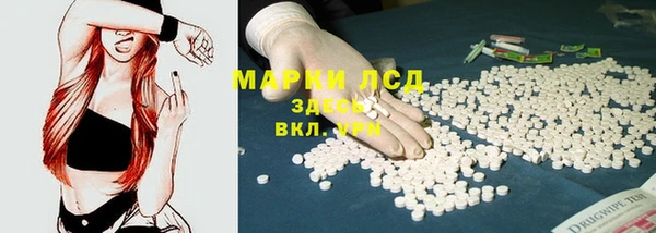 круглые Алексин