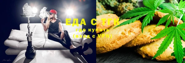 MDMA Алексеевка
