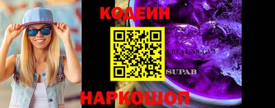 mdpv Волгодонск