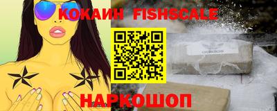 mdma Волжский
