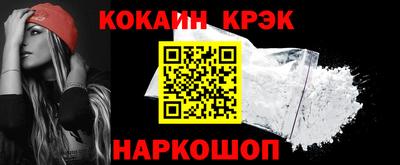 mdma Волжский