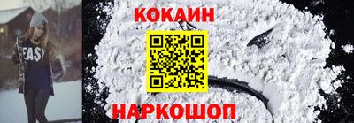 mdpv Волгодонск