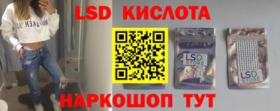 mdma Волжский