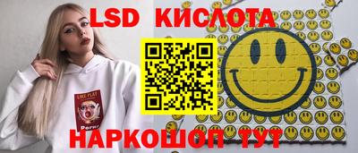 mdma Волжский
