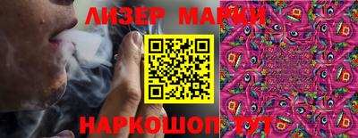 mdpv Волгодонск