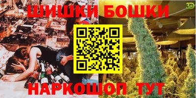 mdma Волжский