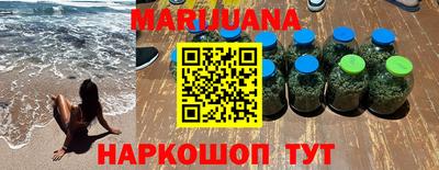 а пвп мука Волжск