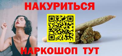 а пвп мука Волжск