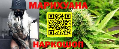 mdpv Волгодонск