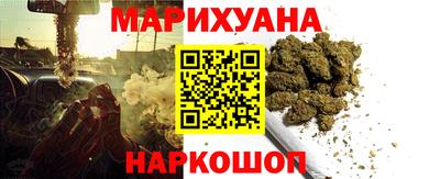 mdpv Волгодонск