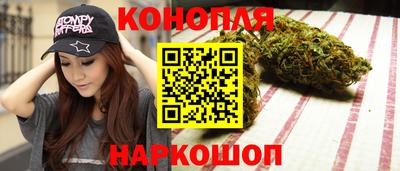 а пвп мука Волжск