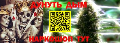 mdma Волжский