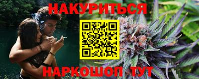 mdpv Волгодонск