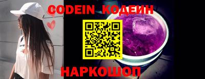 mdma Волжский