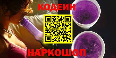 а пвп мука Волжск