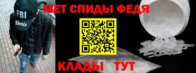 mdpv Волгодонск