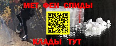 а пвп мука Волжск