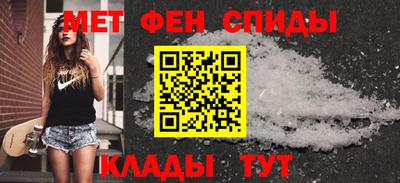 а пвп мука Волжск