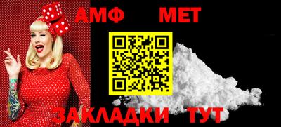 mdma Волжский