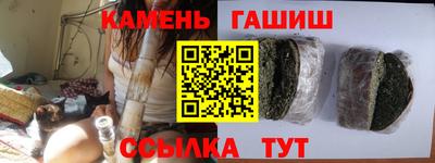 mdpv Волгодонск