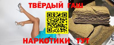 мдма Кизилюрт