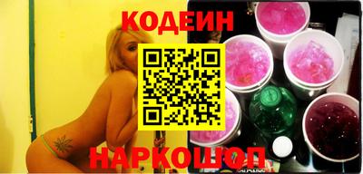 mdma Волжский