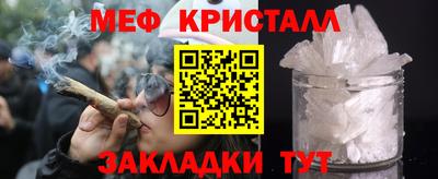 mdma Волжский