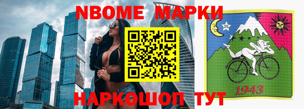 Лсд 25 экстази ecstasy  Вход с VPN  Коркино  Лсд 25 экстази ecstasy 
