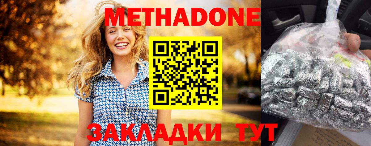 Гашиш Коркино