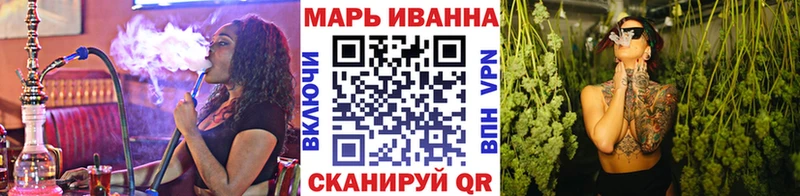 Конопля Ganja  закладки  Коркино 